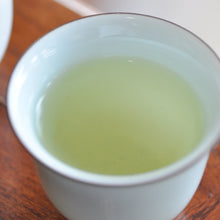 Load image into Gallery viewer, Taiwan Oolong Tea | Da Yu Ling - LEGEND OF TEA
