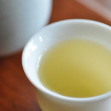 Muatkan imej ke dalam penonton Galeri, Taiwan Oolong Tea | Li Shan Cha - LEGEND OF TEA
