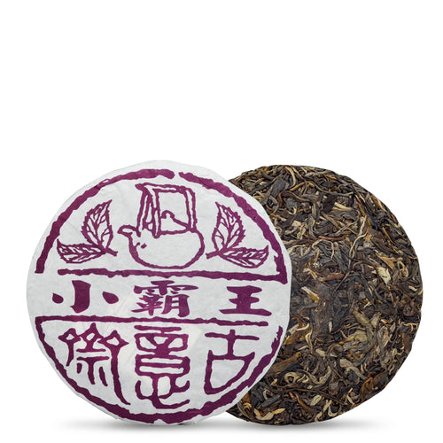 2022 Xiao Ba Wang - LEGEND OF TEA