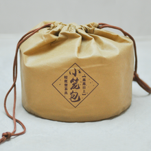 Load image into Gallery viewer, Xiao Long Bao Ceramic Tea Set - LEGEND OF TEA
