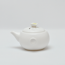 Load image into Gallery viewer, Xiao Long Bao Ceramic Tea Set - LEGEND OF TEA
