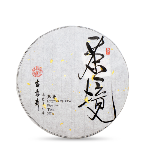 Yi Cha Yi Jing Ripe Puer - LEGEND OF TEA