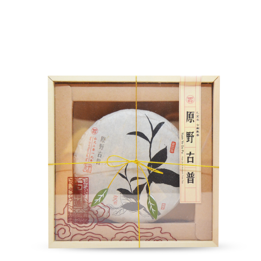 2019 Yuan Ye Gu Pu Ripe Puer - LEGEND OF TEA