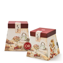 Load image into Gallery viewer, Gift Set [ Da Hong Pao | Ripe Puer Tea ] - LEGEND OF TEA
