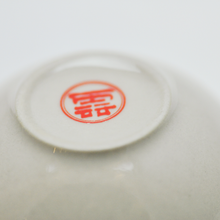 Load image into Gallery viewer, Calligraphy Tea Cup (6pcs) - LEGEND OF TEA
