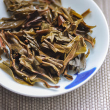 将图片加载到图库查看器，Year of Rabbit Raw Puer - LEGEND OF TEA

