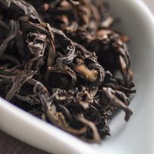 将图片加载到图库查看器，Gold Award Da Hong Pao - LEGEND OF TEA
