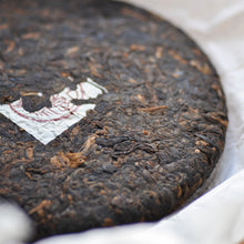 Load image into Gallery viewer, Year of Rabbit Ripe Puer - LEGEND OF TEA
