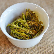 Muatkan imej ke dalam penonton Galeri, 2023 Early Spring HuangJinYa (Golden Buds) Green Tea
