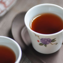 Load image into Gallery viewer, Year of Rabbit Ripe Puer - LEGEND OF TEA
