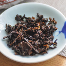 Load image into Gallery viewer, Year of Rabbit Ripe Puer - LEGEND OF TEA
