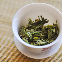 Muatkan imej ke dalam penonton Galeri, 2023 Early Spring Anji BaiCha Green Tea

