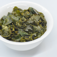 Load image into Gallery viewer, Huang Jin Gui 125G | 250G - LEGEND OF TEA
