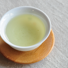 Load image into Gallery viewer, Huang Jin Gui 125G | 250G - LEGEND OF TEA
