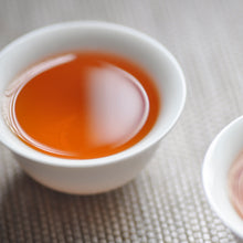 将图片加载到图库查看器，Gold Award Da Hong Pao - LEGEND OF TEA
