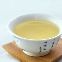 Muatkan imej ke dalam penonton Galeri, Supreme Oolong Tea - LEGEND OF TEA
