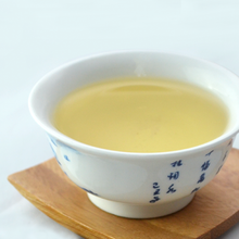 Load image into Gallery viewer, Supreme Oolong Tea - LEGEND OF TEA
