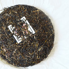 Load image into Gallery viewer, Year of Monkey Raw Puer - LEGEND OF TEA

