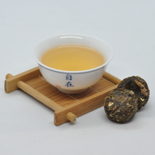 Load image into Gallery viewer, Xiao Tuo Cha Nuo Mi Xiang | Mini Puer | 200g - LEGEND OF TEA
