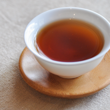 Load image into Gallery viewer, Yi Shan Yi Yun Ripe Puer - LEGEND OF TEA
