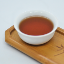 Muatkan imej ke dalam penonton Galeri, 2017 Gu Pu Er Hao - LEGEND OF TEA

