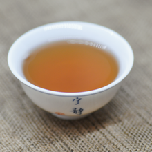Load image into Gallery viewer, Ruo Zhuo Liu Bao 300G - LEGEND OF TEA
