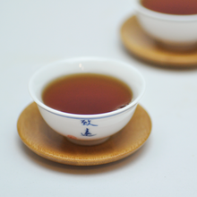 Muatkan imej ke dalam penonton Galeri, ChenNian ShuiXian | 150G - LEGEND OF TEA
