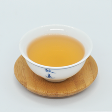Load image into Gallery viewer, Mi Lan Dan Cong - LEGEND OF TEA
