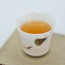 Muatkan imej ke dalam penonton Galeri, 2016 Yun Shen Yi Hao - LEGEND OF TEA
