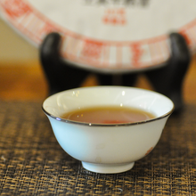 Load image into Gallery viewer, Year Of Tiger Ripe Puer - LEGEND OF TEA
