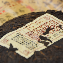 Muatkan imej ke dalam penonton Galeri, 2017 Gu Pu Er Hao - LEGEND OF TEA
