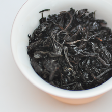 Muatkan imej ke dalam penonton Galeri, ChenNian ShuiXian | 150G - LEGEND OF TEA
