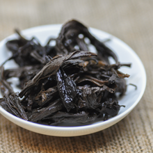 Load image into Gallery viewer, Ruo Zhuo Liu Bao 300G - LEGEND OF TEA
